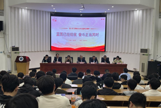 副院长金志芳为人工智能学院师生作2026年全国两会精神专题宣讲