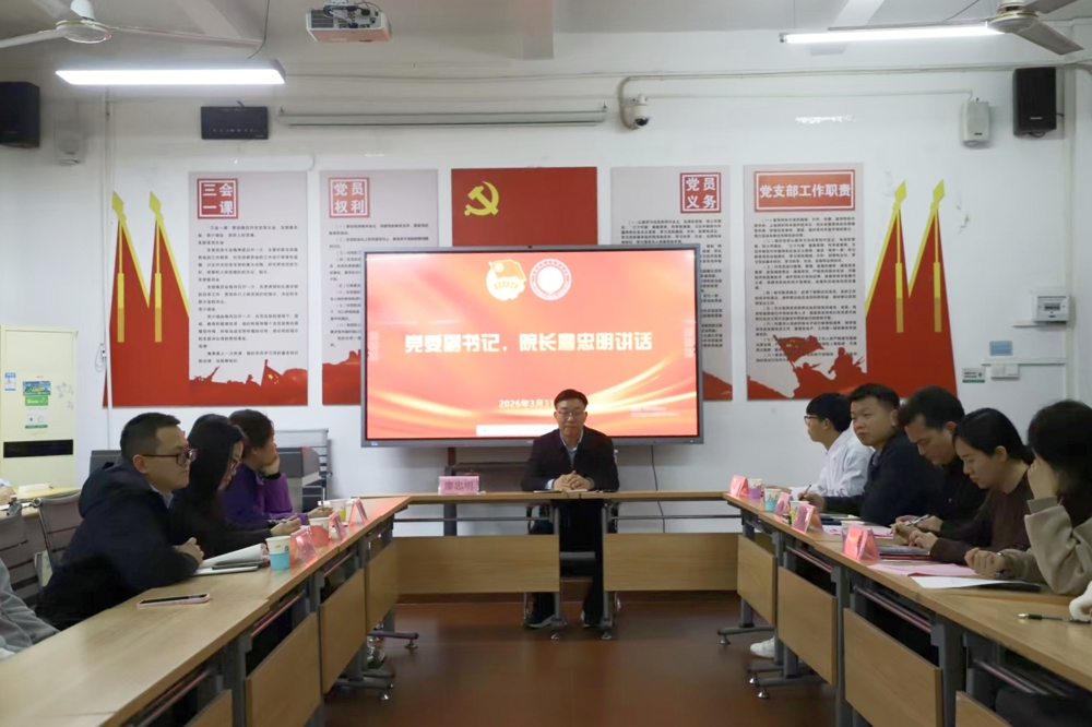 微信图片_20260402162441_431_218