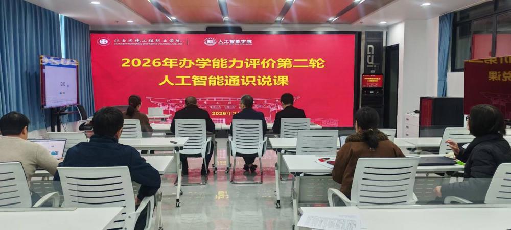 7e5b0c85599a29c36f086727c0647570