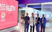 工业与设计学院一行走访多个合作企业拓宽就业渠道