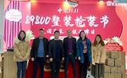 工业与设计学院赴南昌多家企业考察学习交流