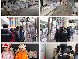 工业与设计学院举办期末作品展