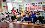 工业与设计学院师生热议党的二十大精神