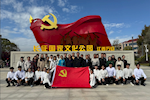 工业与设计学院党总支到万安开展红色研学活动