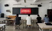 工业与设计学院建筑室内设计专业毕业设计答辩及岗位实习汇报会顺利举行