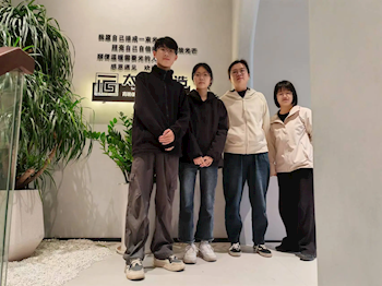 工业与设计学院走进赣州太观装饰工程有限公司开展访企拓岗活动
