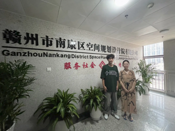 深化校企合作，共谱育人新篇　——工业与设计学院赴赣州市南康区空间规划设计院有限公司访企拓岗