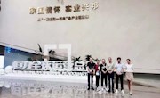 情系学子暖人心——我院教师赴企业看望顶岗实习学生