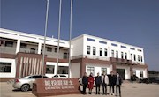 工程造价专业骨干教师到企业调研