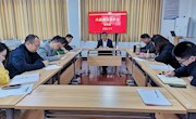 副院长叶超飞到商学院调研内涵建设.
