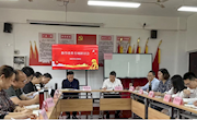 副院长叶超飞参加商学院党总支教育思想大讨论