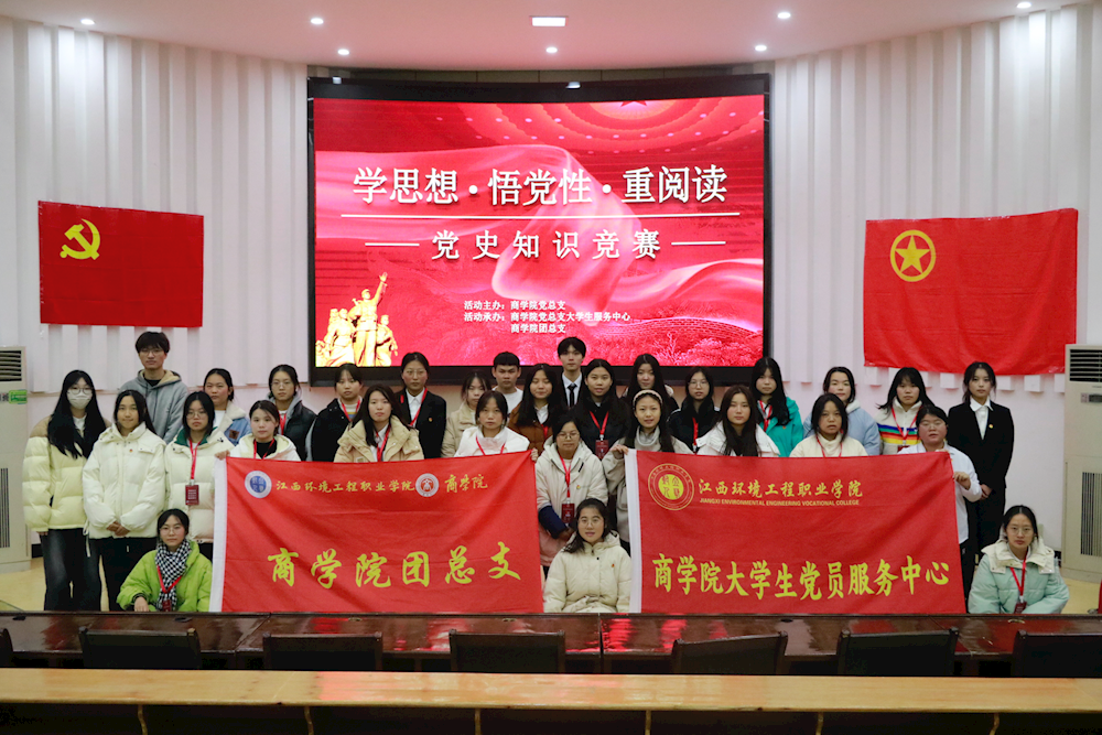 fc94d820004443a892d5510b0025d411.png