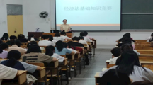 我院开展第十七届“立雪杯”校级技能竞赛之经济法基础知识竞赛