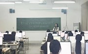我院开展第十七届“立雪杯”职业技能竞赛之ITMC电子商务专业技能竞赛