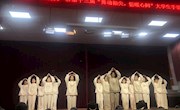 商学院开展第十三届“我爱我”杯大学生手语舞大赛