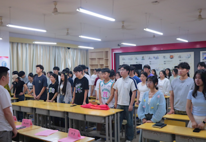 【学工动态】商学院开展第十届“创建文明班级，争做文明学生”主题教育活动暨2025年“校园文明行为规范月”启动仪式