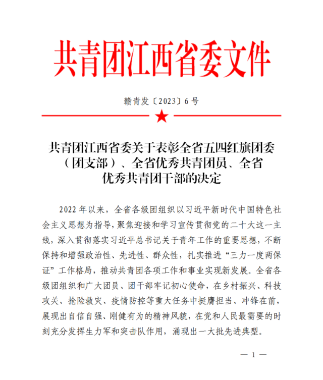 246e38a5c85d4a0392f750fff3526749.Png
