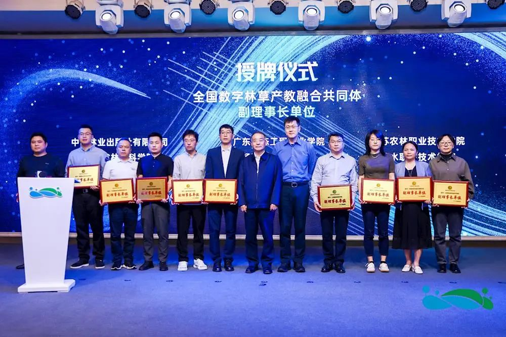 7f825654e8ea4b61bdfba065f91eee50.png 7f825654e8ea4b61bdfba065f91eee50.png