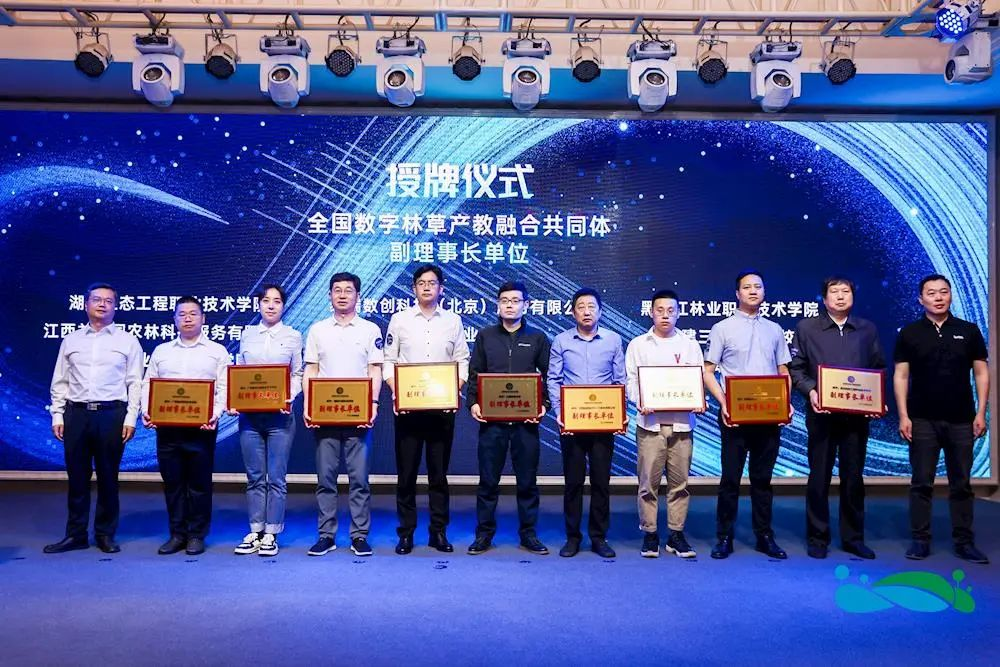 b43b998864874839acdab0a19cce5b91.png b43b998864874839acdab0a19cce5b91.png