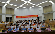 传递经验，成就未来——【名企名家•师兄师姐】有话对你说-第二期活动顺利举行