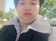 许启妹