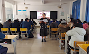 通信学院党总支召开“党建+疫情防控”工作部署会