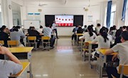 【两会宣讲】党委委员董新春到通讯与信息学院宣讲两会精神