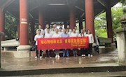 通讯与信息学院开展“凝心铸魂跟党走 青春绽放新征程”主题青年节活动