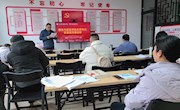 通讯与信息学院召开2023年度基层党组织书记抓党建述职评议会