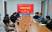 【合作交流】赣州职业技术学院信息工程学院院长王明瑞一行来我院调研交流