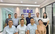 党委书记钟传宇带队开展访企拓岗促就业活动