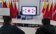 述职明志 共赴新程 | 通讯与信息学院召开2024年度学生组织述职大会