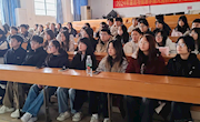 通讯与信息学院动漫专业学生党支部开展观影活动及党员发展测试