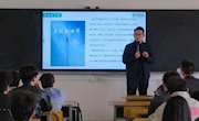 通讯与信息学院举行定向就业班宣讲会
