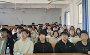 通讯与信息学院通信专业学生党支部开展观影活动及党员发展测试