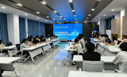 通讯与信息学院召开专业人才培养方案研讨会