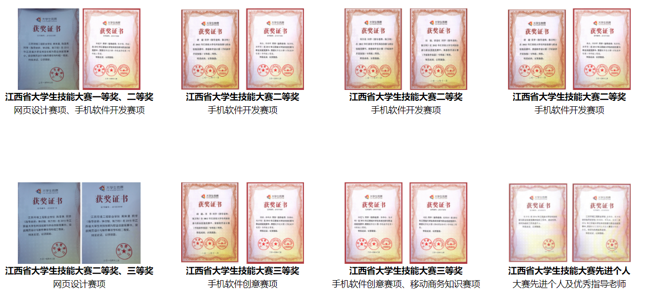 608010f35f864f7598f037ffd07012e1.png