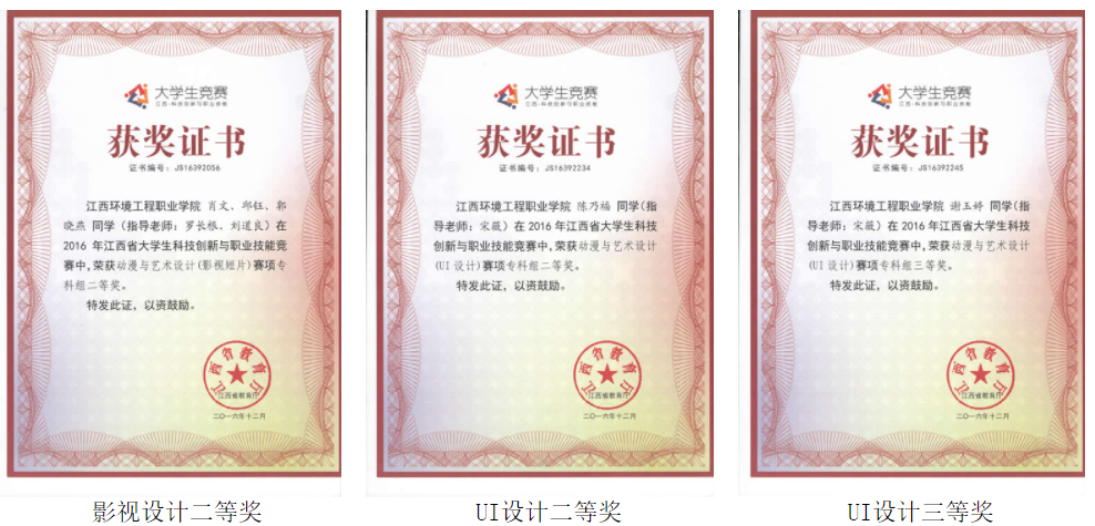 c2f3b2c54e9c4009a96fc0c3a41e1ee7.png