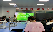 我校开展全校万师润万心——珍爱生命主题班会圆满成功