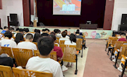 我院组织“资助育人·大国工匠进校园”专题活动