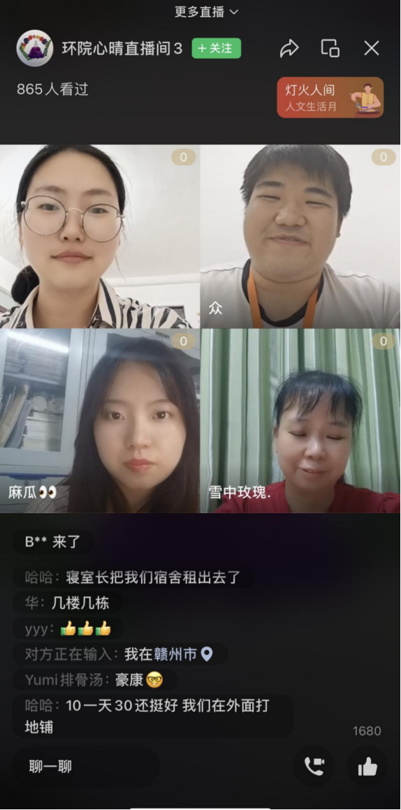 3d1163ce5f3a463eafc4cf22082224cb.png