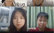 万师润万心：环院心晴半月谈直播课第27期圆满结束