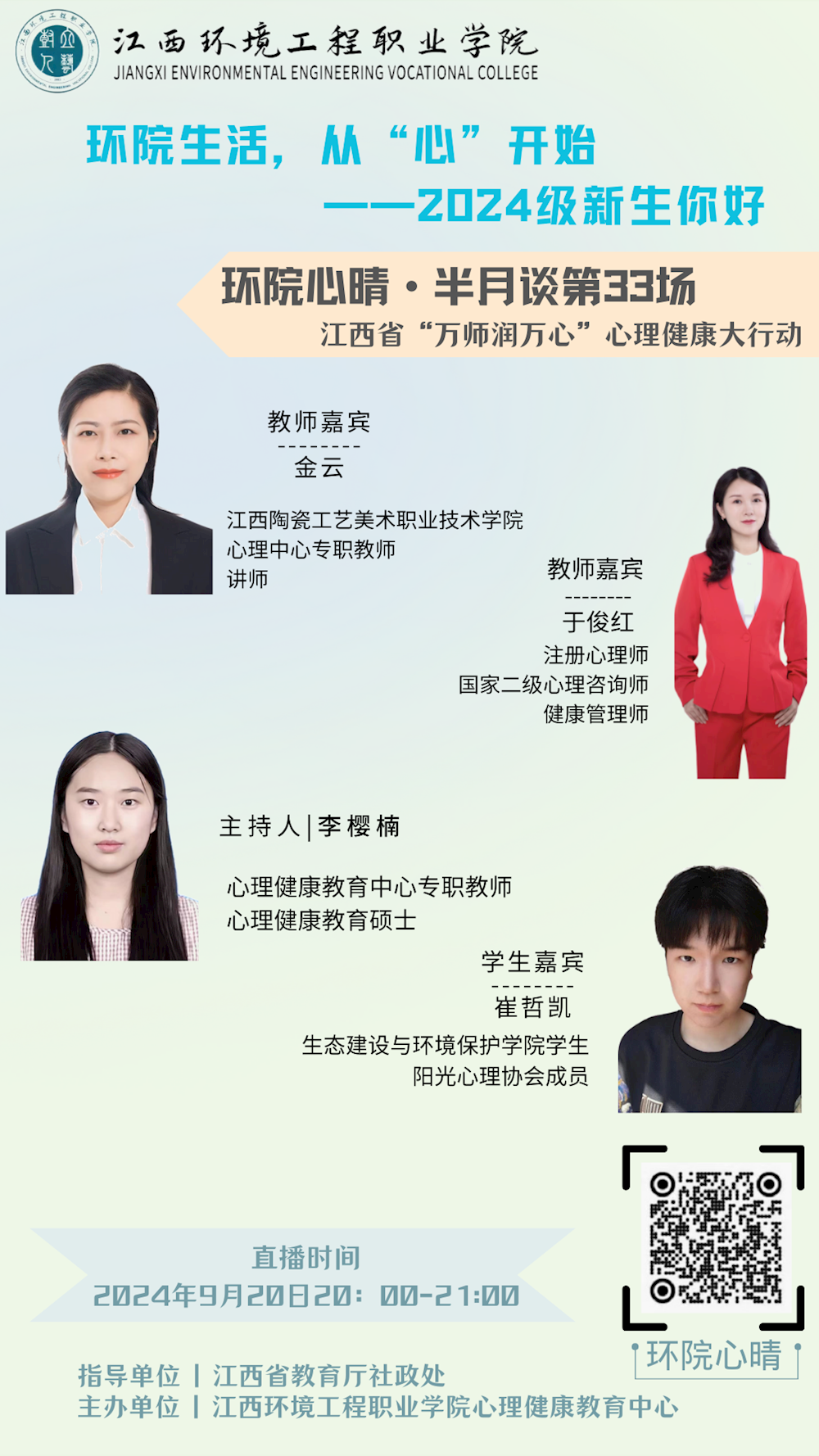 b70fa5c8b6cd4a2594f958652a12c965.Png