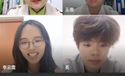 万师润万心：环院心晴半月谈直播第44期圆满落幕
