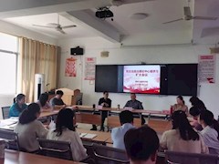 党委书记肖忠优出席并指导园林与建筑学院党政联席扩大会议