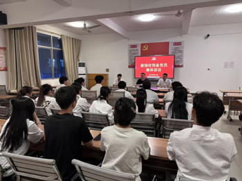 园林与建筑学院进行新接收预备党员集体谈话