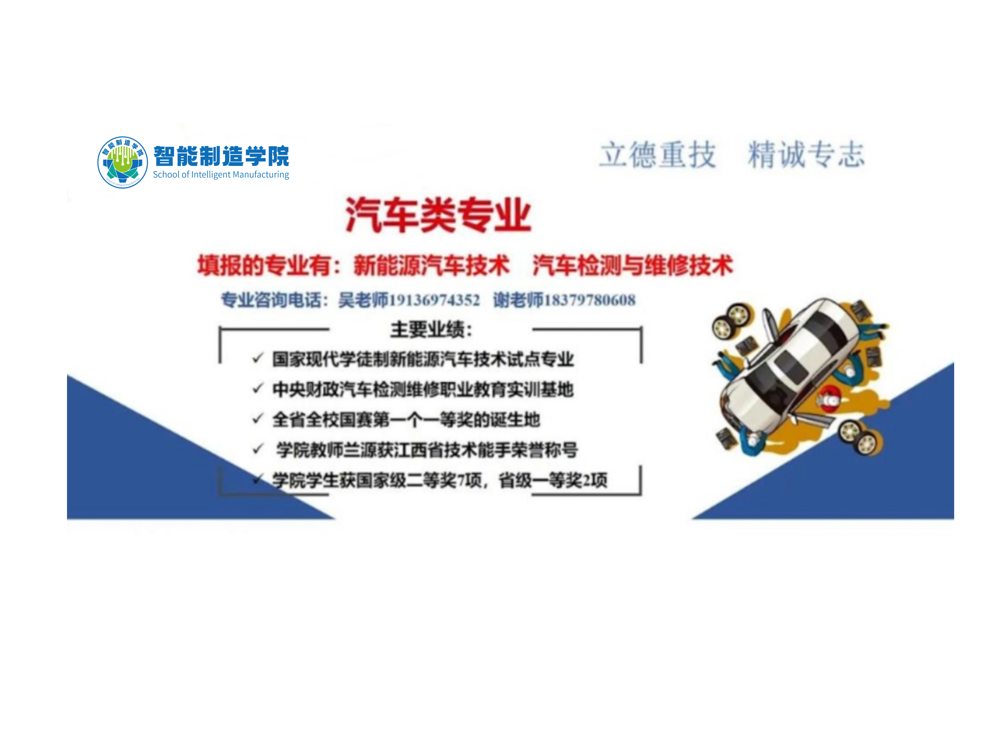 新建 PPT 演示文稿_01