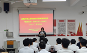 传赣鄱精神·展自强风采——智能制造学院“自强班”寒期分享会成功举办